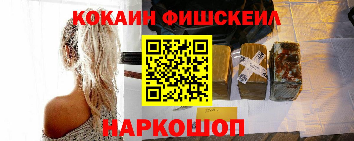 КОКАИН Колумбийский Реж