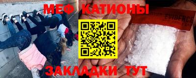 мет Бузулук