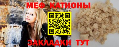 мет Бузулук