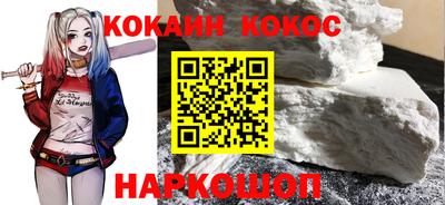 мет Бузулук