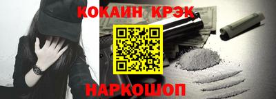 мет Бузулук