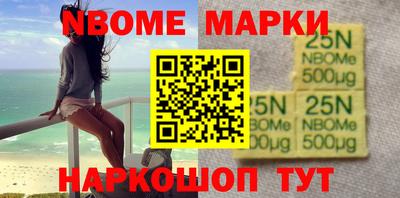 меф VHQ Будённовск