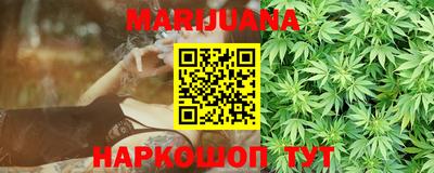 меф VHQ Будённовск