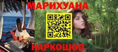 меф VHQ Будённовск