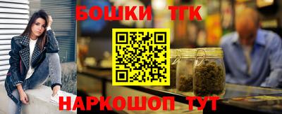 мет Бузулук
