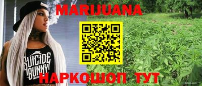 мет Бузулук