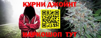 мет Бузулук