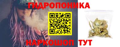 мет Бузулук