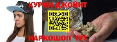 меф VHQ Будённовск