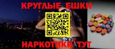мет Бузулук