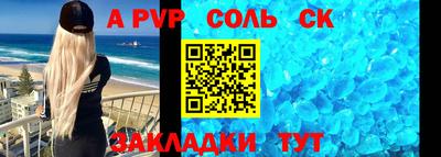 экстази Нальчик